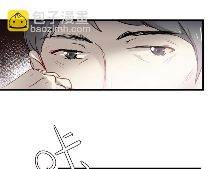 第4话 背后嚼舌根(1/2)-第4话