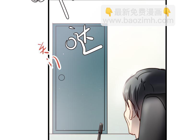 第4话 背后嚼舌根(1/2)-第4话