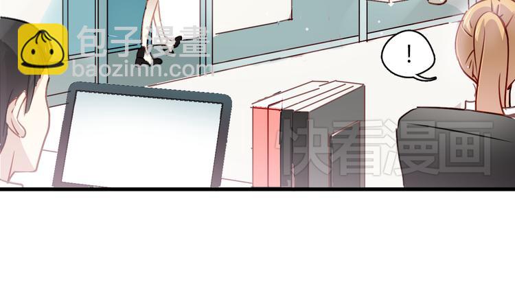 第4话 背后嚼舌根(1/2)-第4话