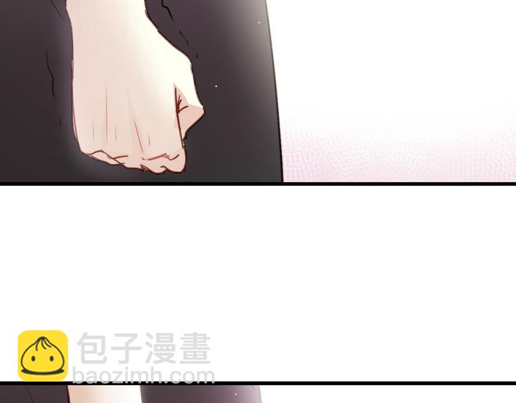 第4话 背后嚼舌根(1/2)-第4话