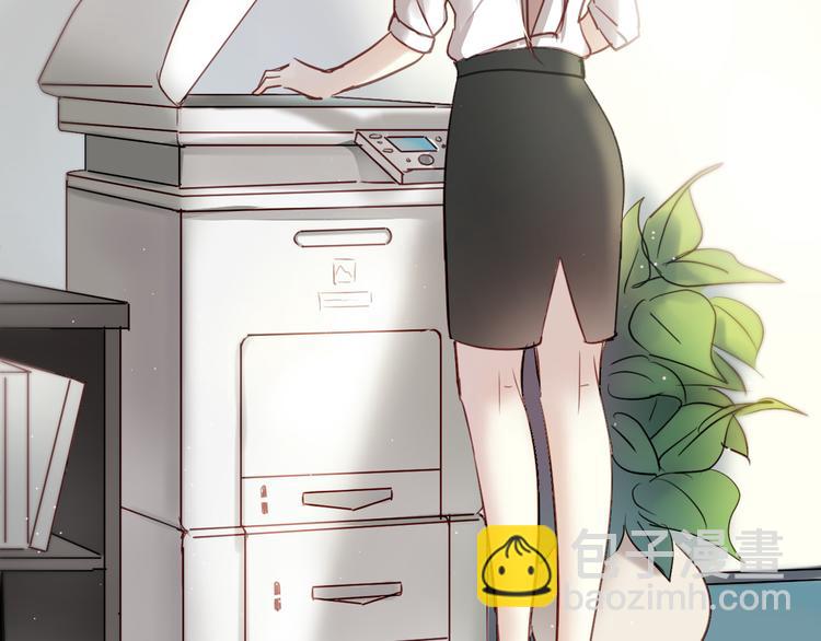 第4话 背后嚼舌根(1/2)-第4话