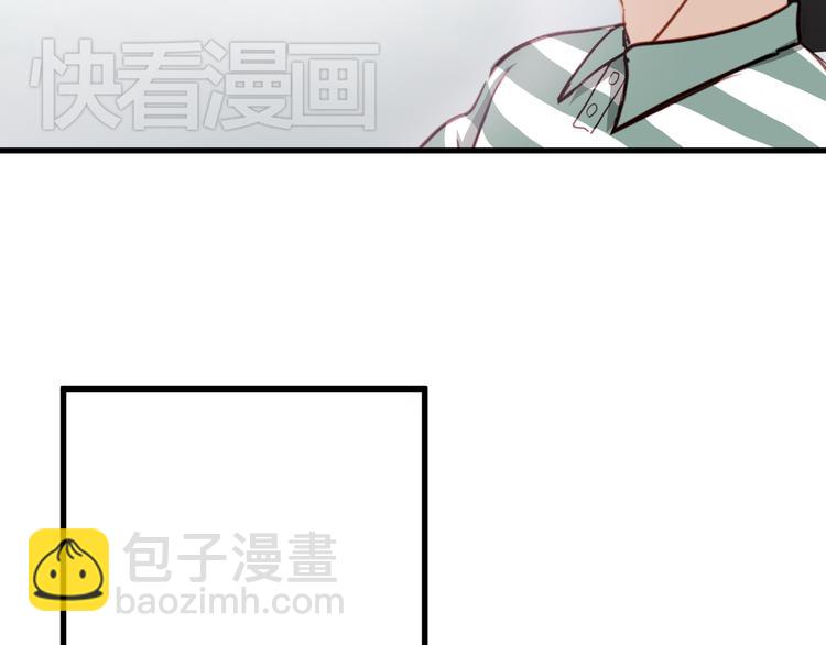 第4话 背后嚼舌根(1/2)-第4话