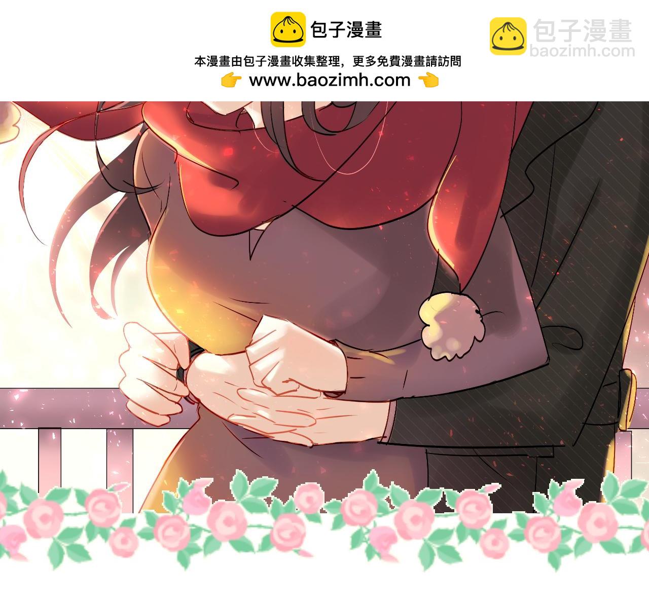 新年番外篇 初梦-第30话