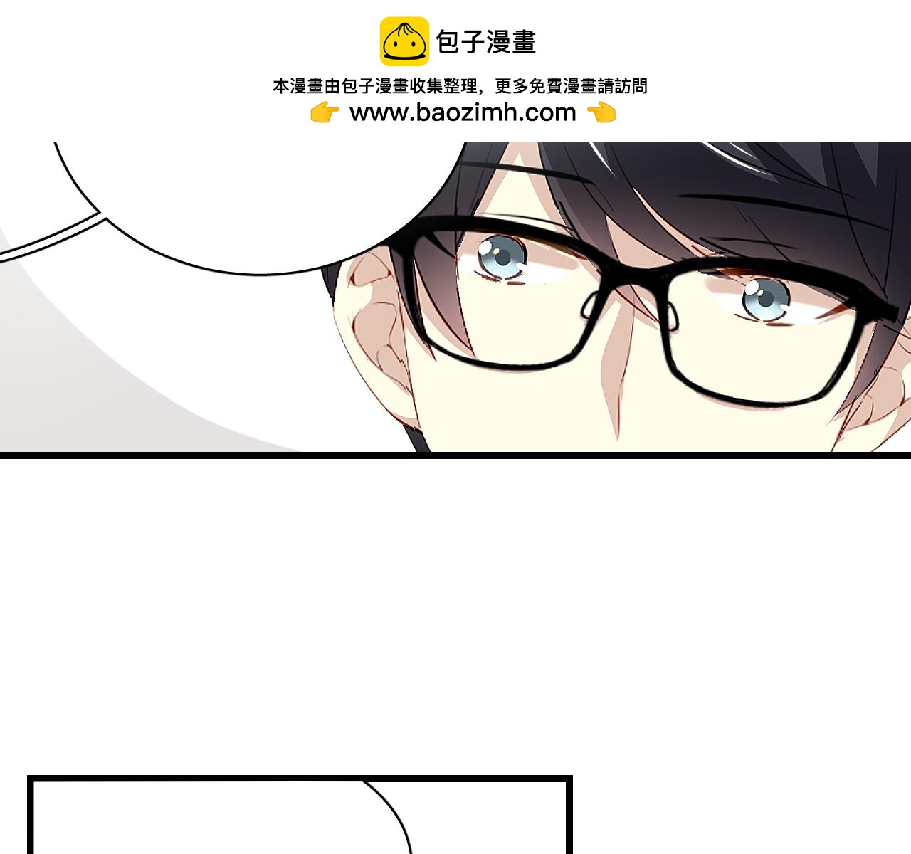 第38话 谢谢你的吻-第40话