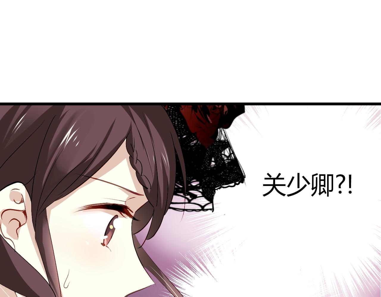 第48话 别离开我-第50话