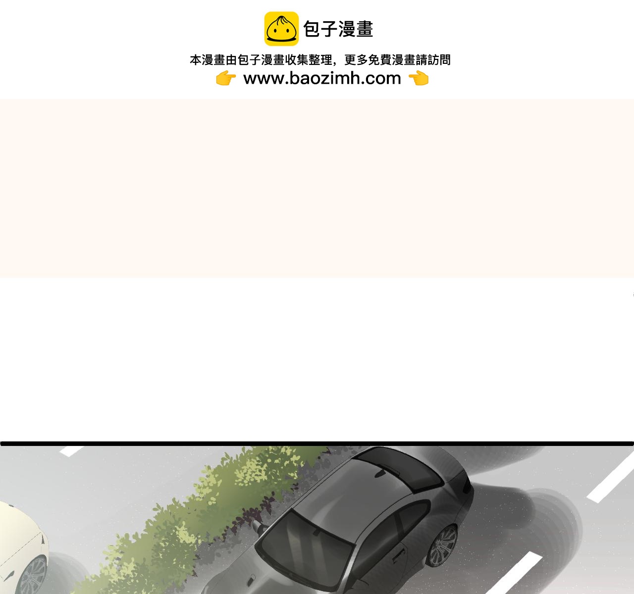 第52话 我只有母亲-第54话