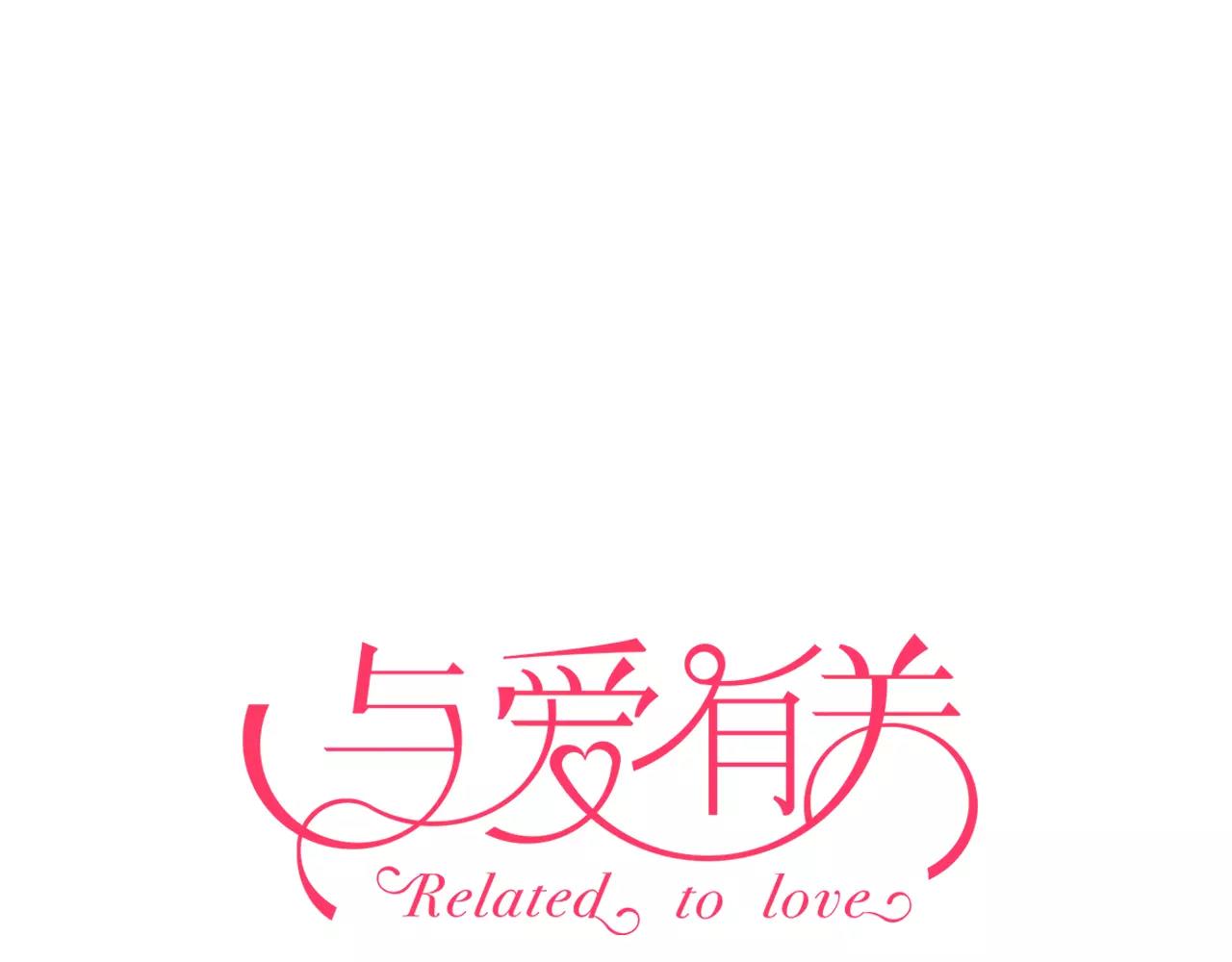 第60话 你竟然帮助敌人！-第62话