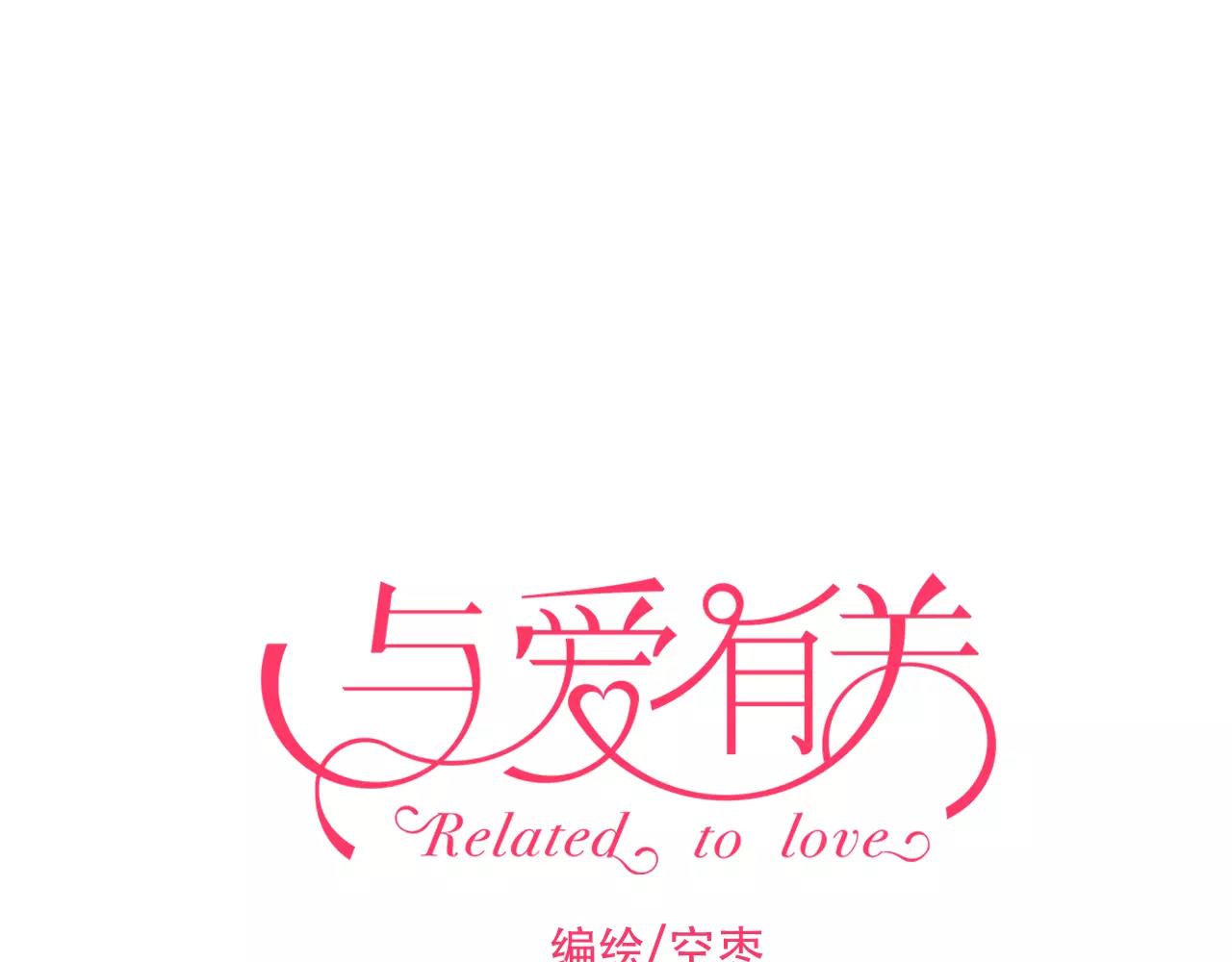 第63话 回忆-第66话