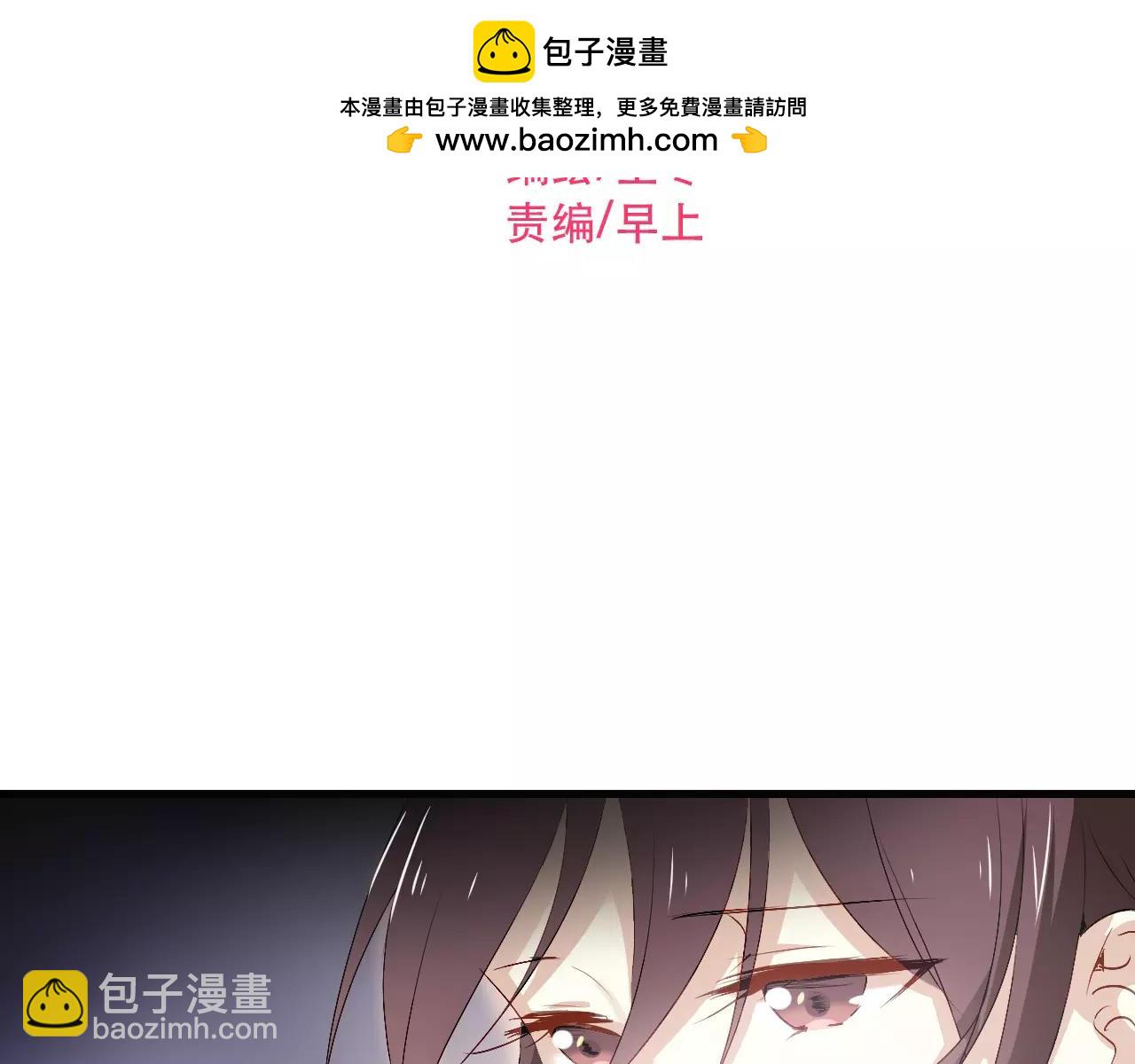 第63话 回忆-第66话