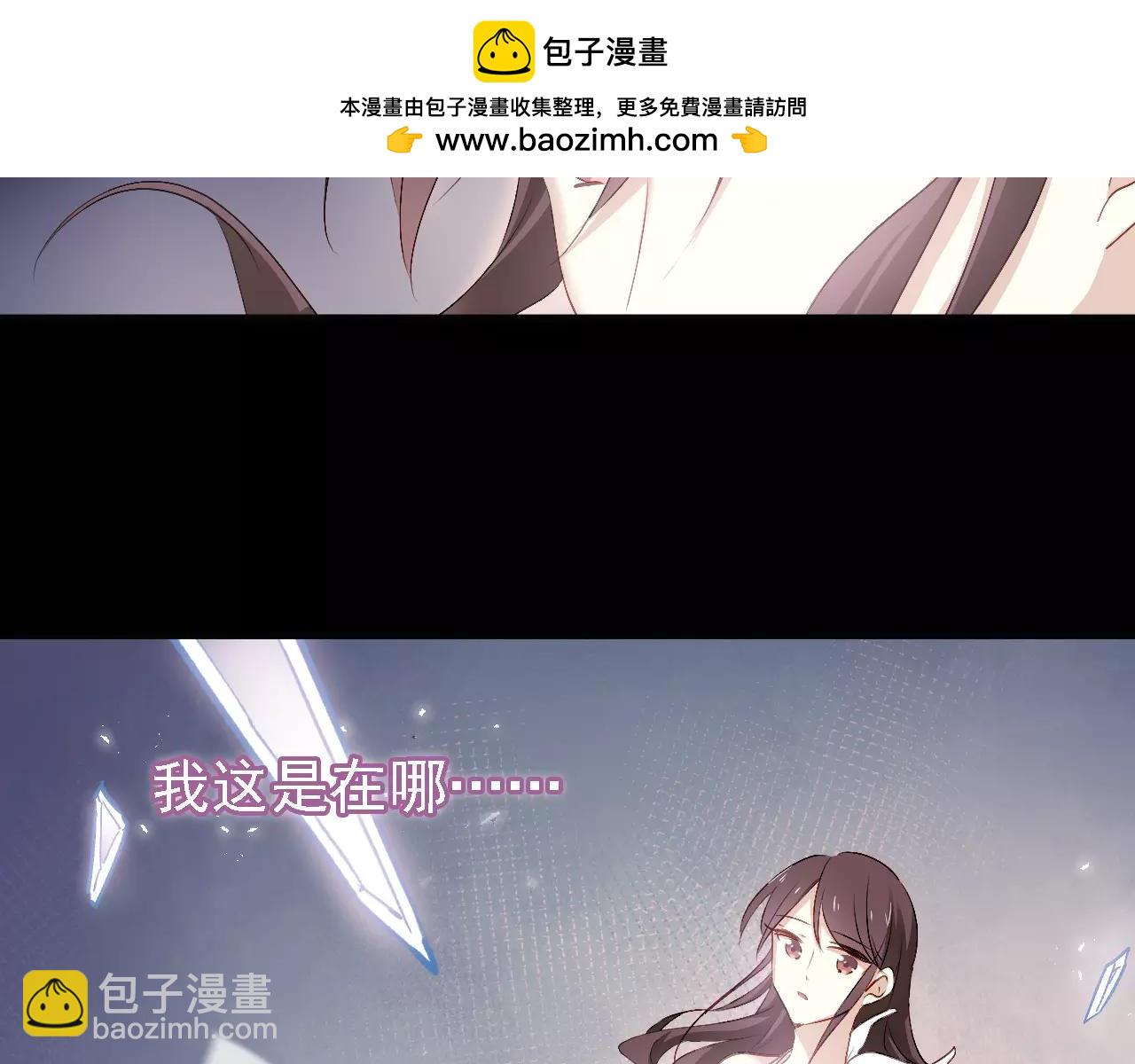 第63话 回忆-第66话