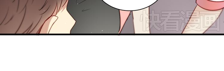 第8话 我要揪出猥琐上司的把柄！(1/3)-第8话