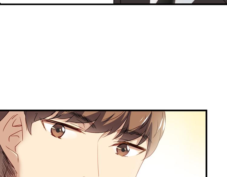 第8话 我要揪出猥琐上司的把柄！(1/3)-第8话