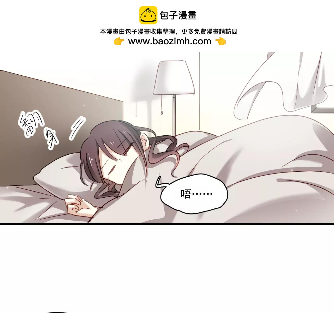 第75话 骗子！-第78话