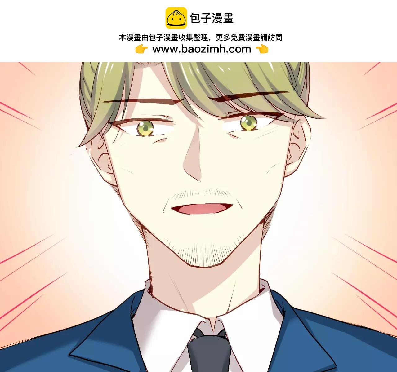 第78话 计划失败了！-第82话