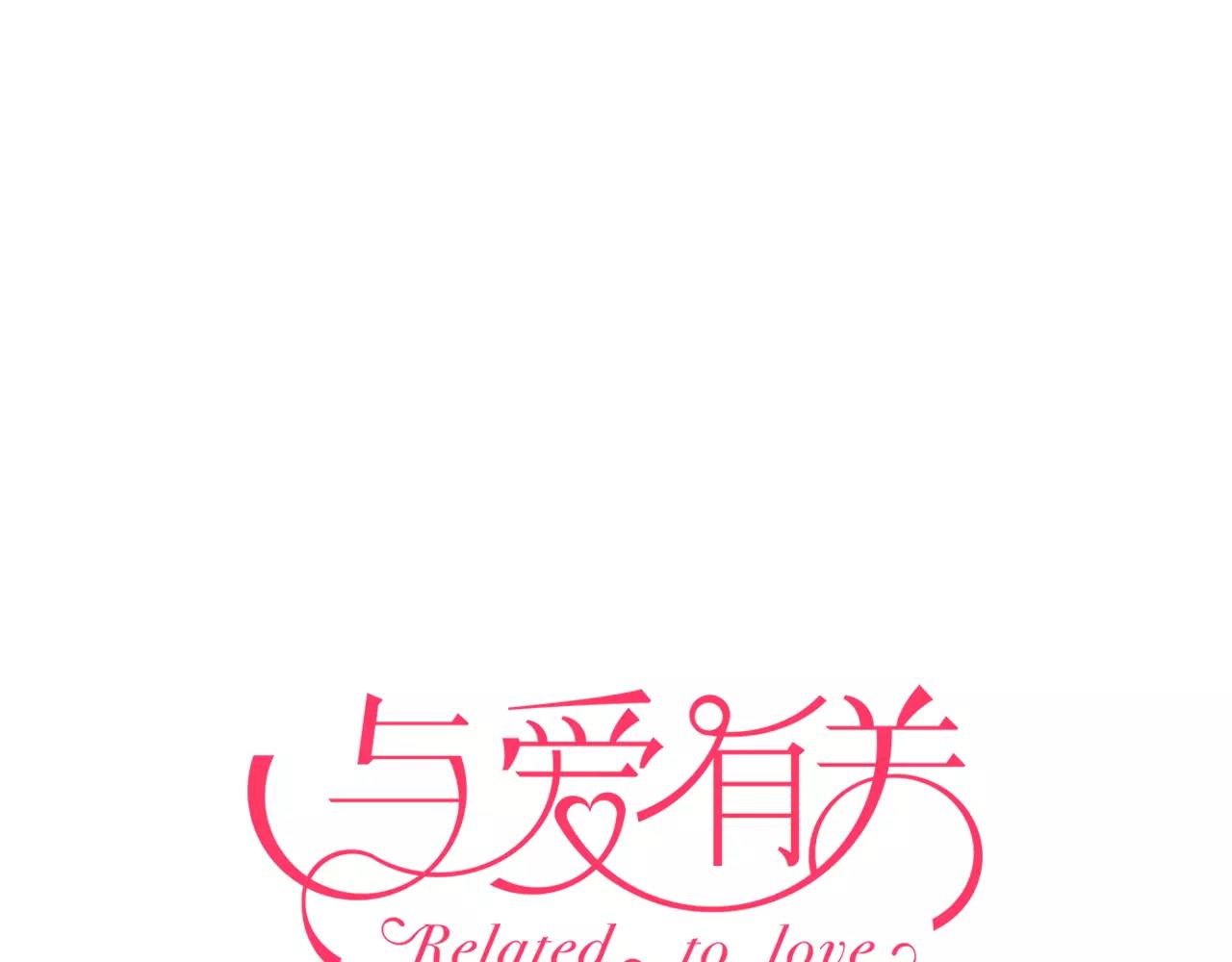 第82话 童年-第86话