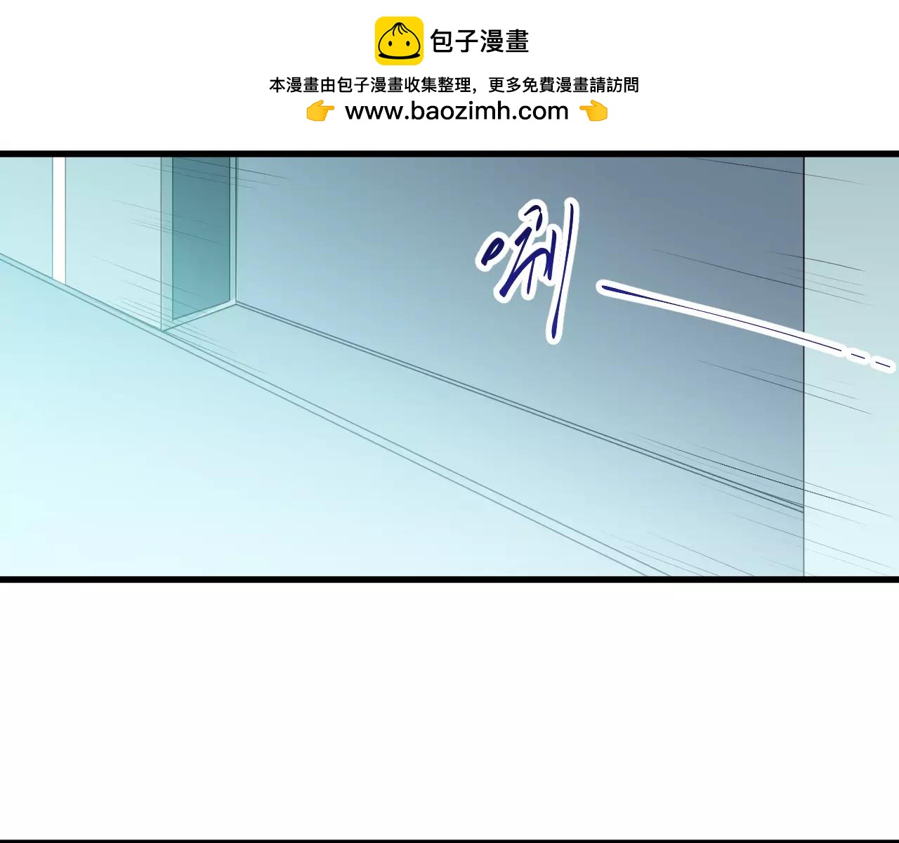 第82话 童年-第86话