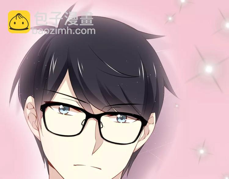 序章 与爱有关第二季，华丽回归-第12话