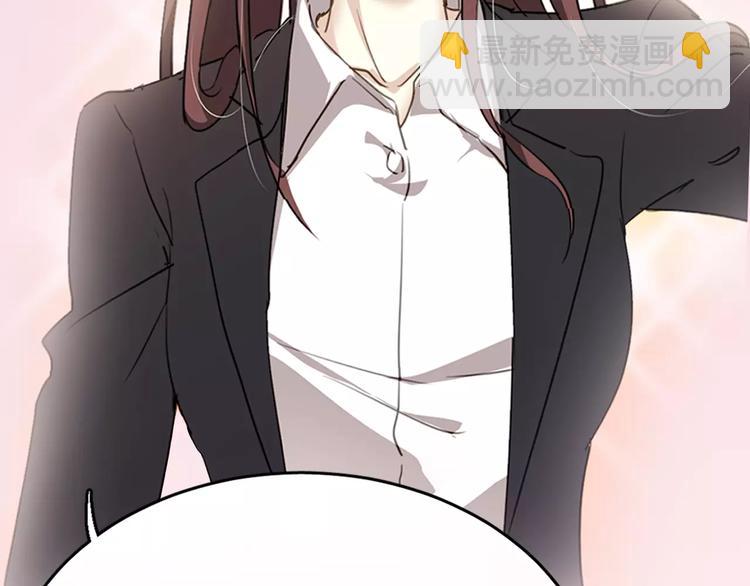 序章 与爱有关第二季，华丽回归-第12话