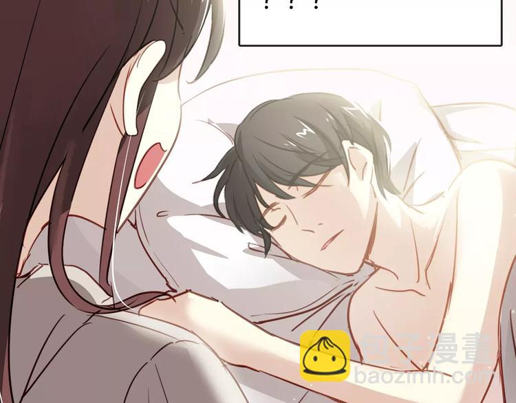 序章 与爱有关第二季，华丽回归-第12话