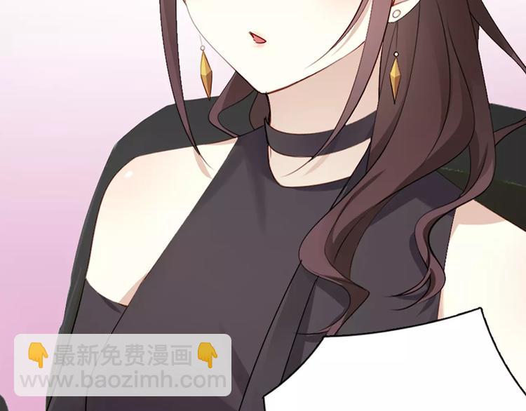 序章 与爱有关第二季，华丽回归-第12话