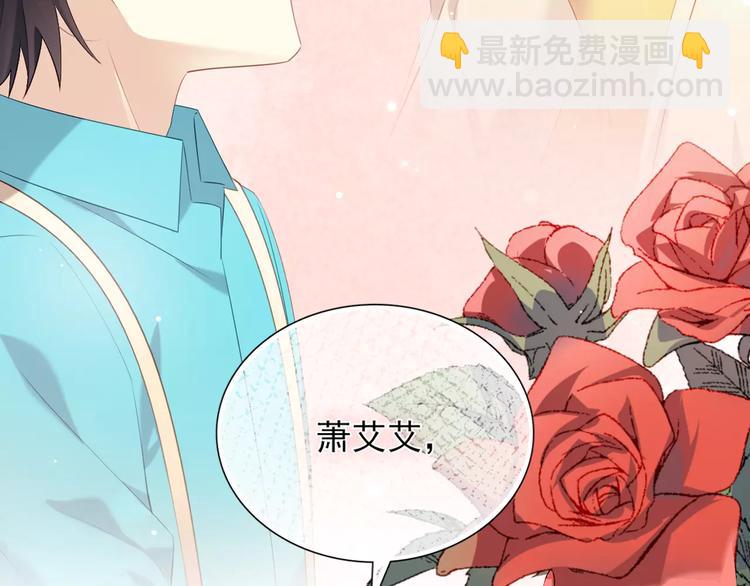 序章 与爱有关第二季，华丽回归-第12话