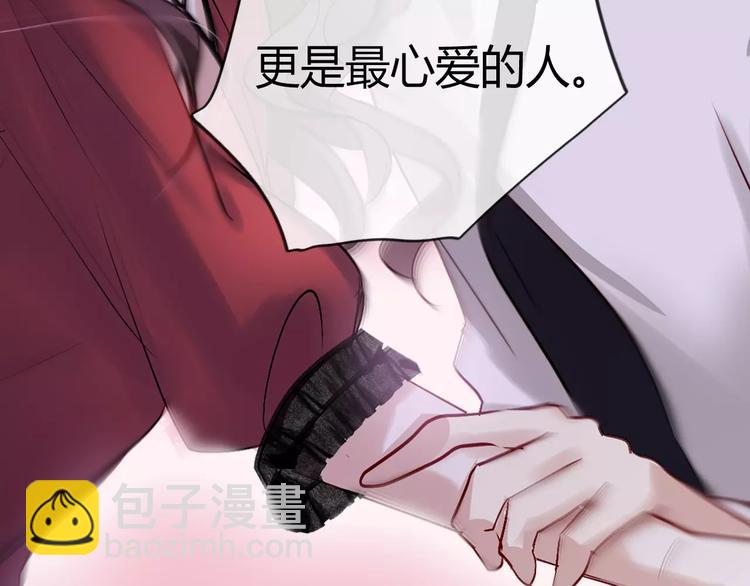 序章 与爱有关第二季，华丽回归-第12话