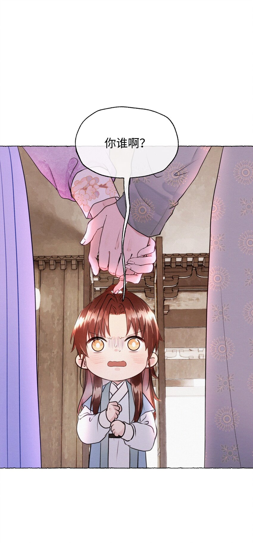 014 不妙，有危机-第14话