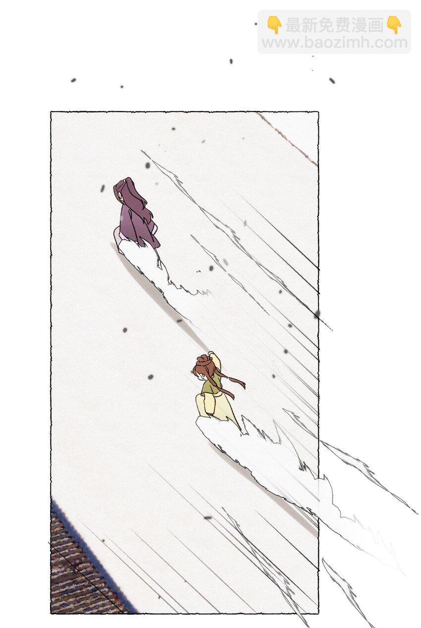 016 挑拨离间？！-第16话