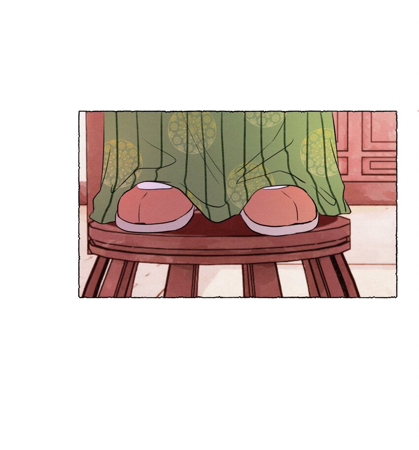 020 你发现了什么？-第20话