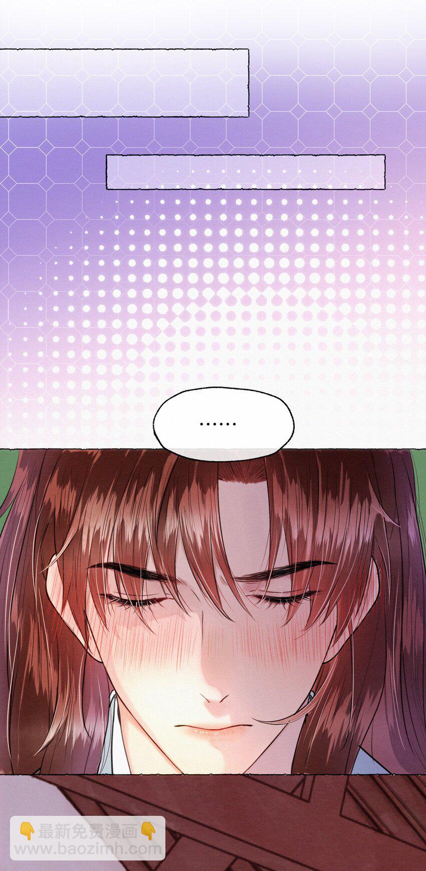 020 你发现了什么？-第20话