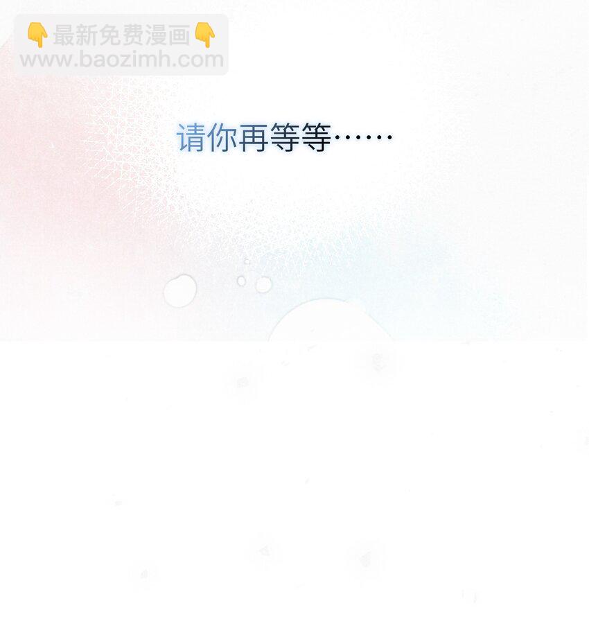 022 所谓重要的事-第22话