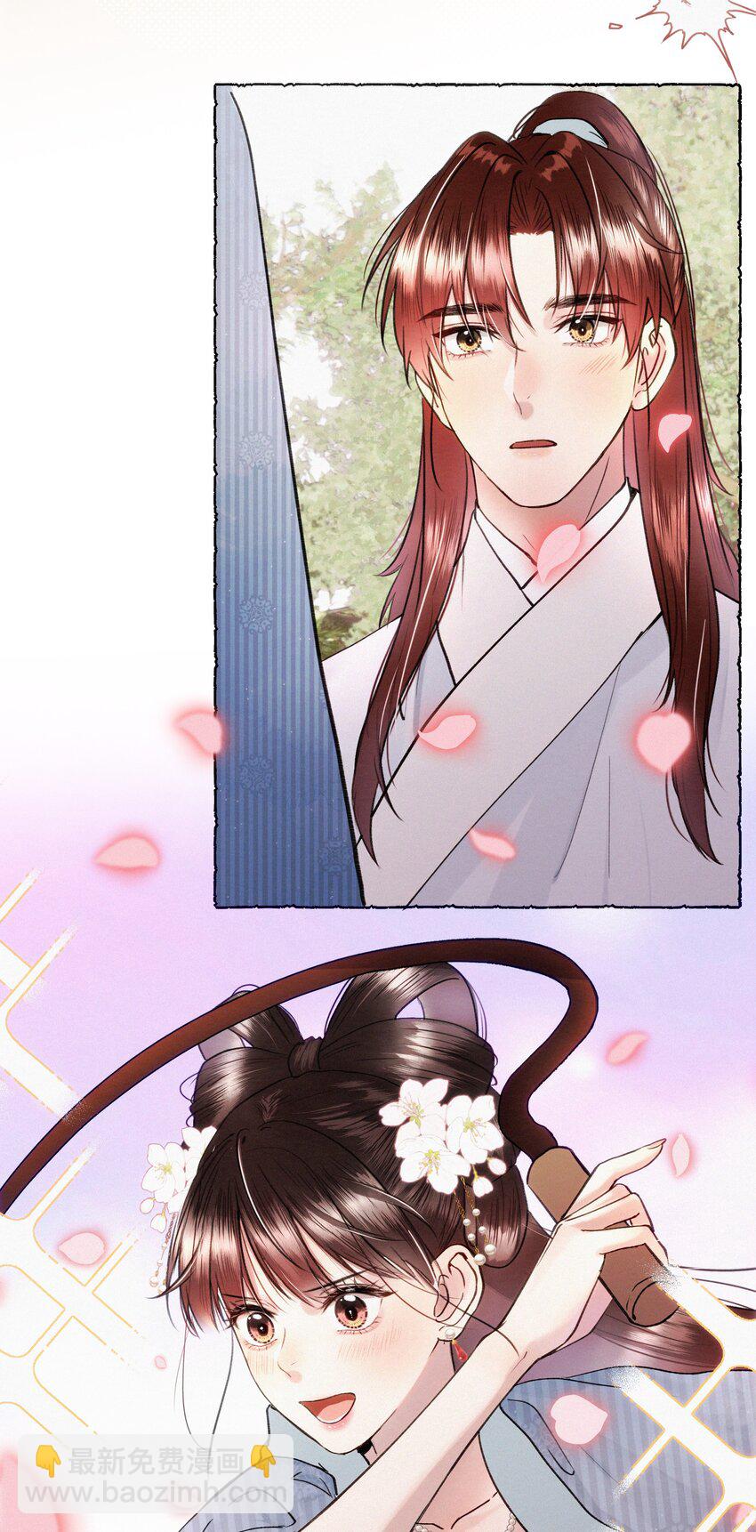 026 她真是和小时候一模一样-第26话