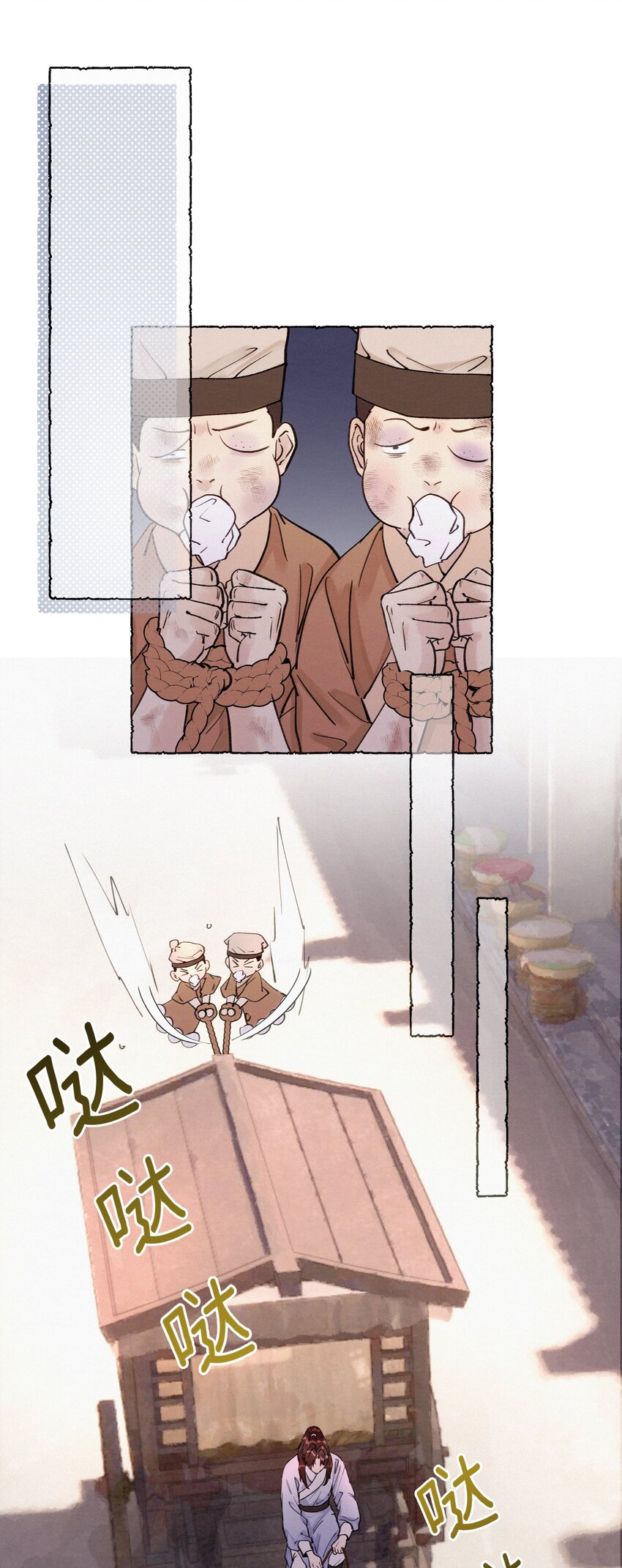 026 她真是和小时候一模一样-第26话