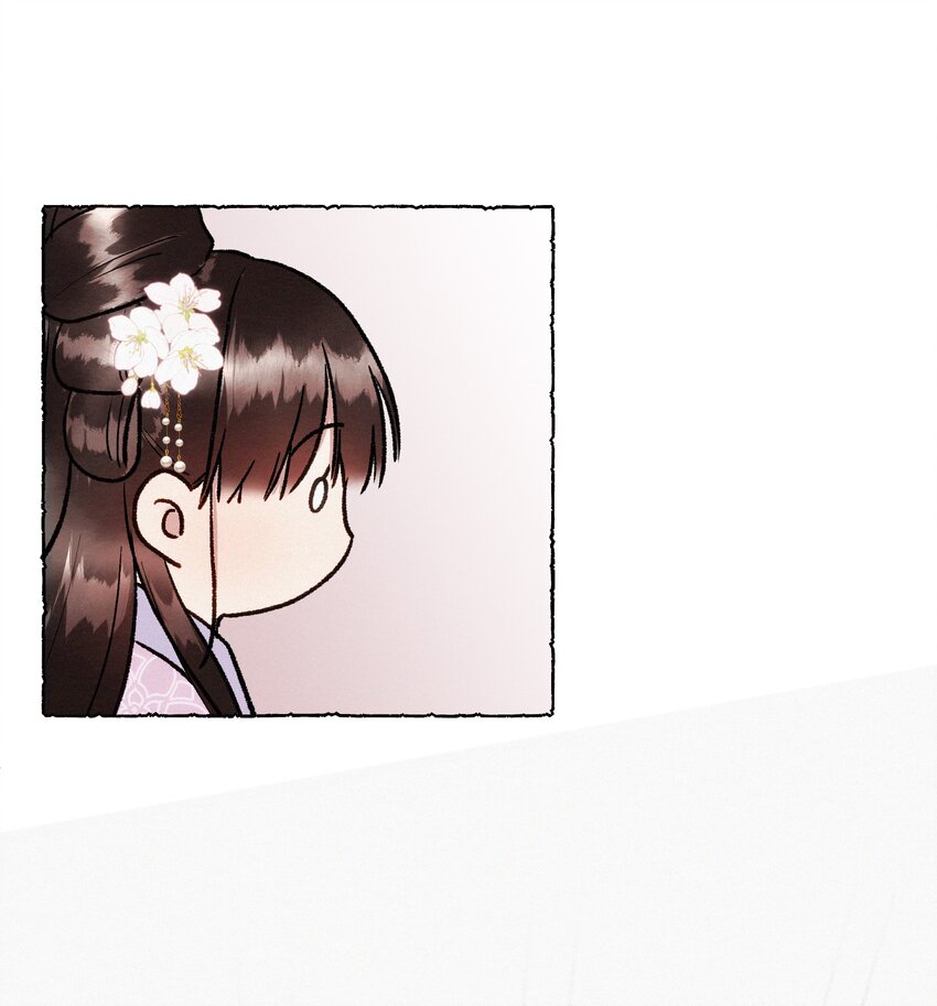 028 爷爷你！！-第28话