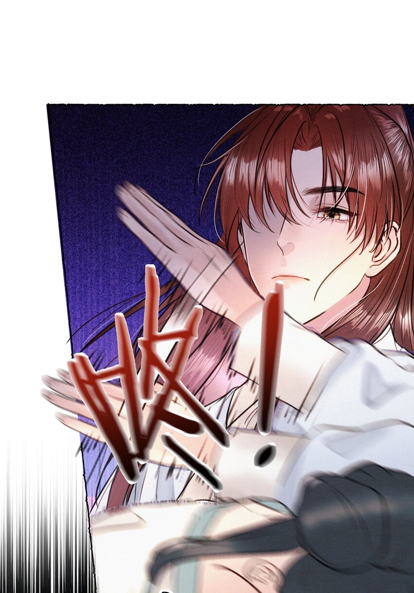 028 爷爷你！！-第28话