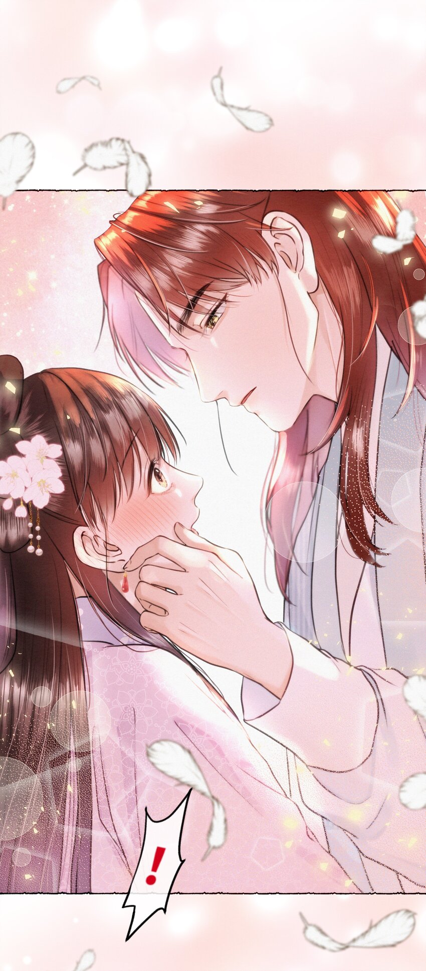 030 我会为了你-第30话