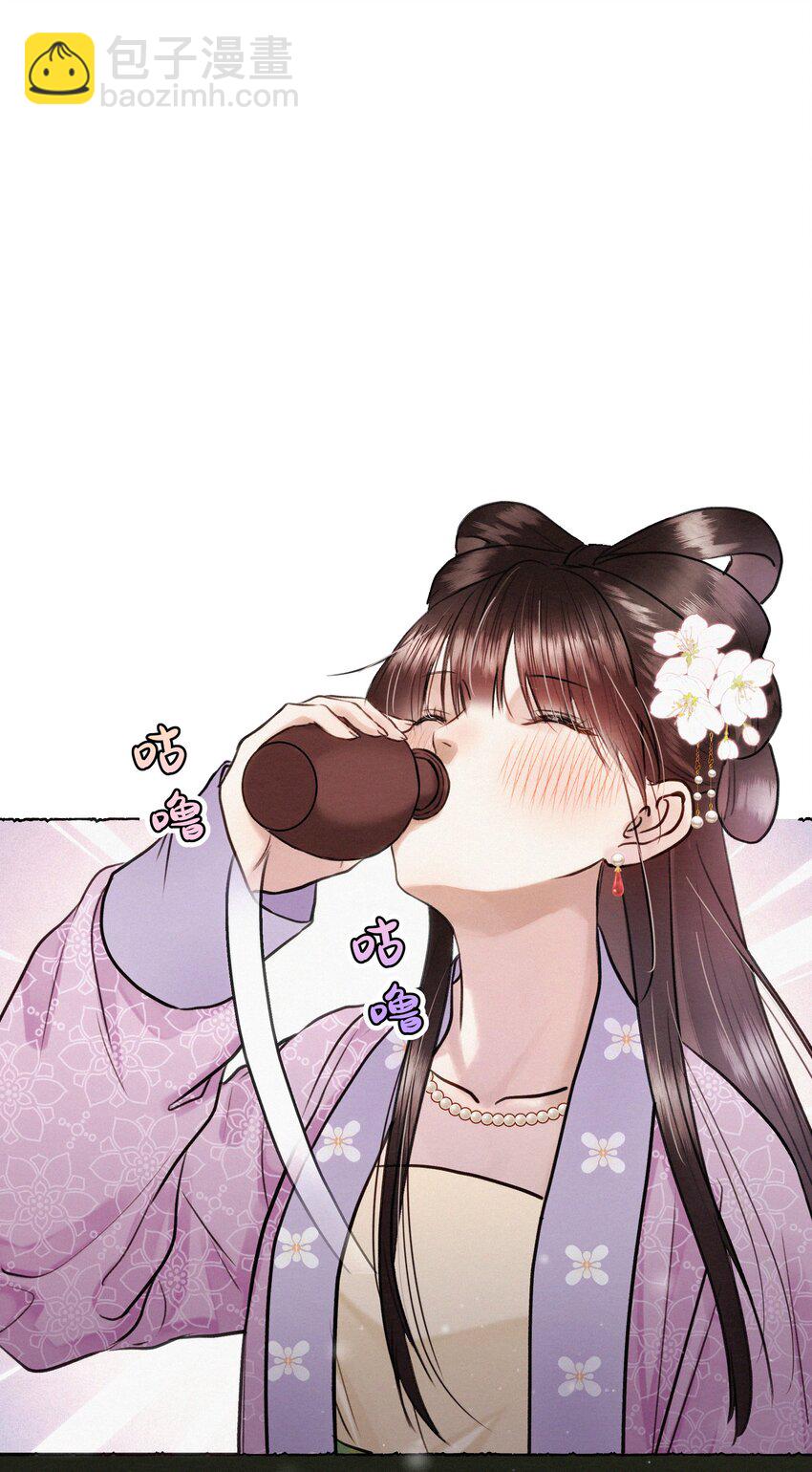 030 我会为了你-第30话