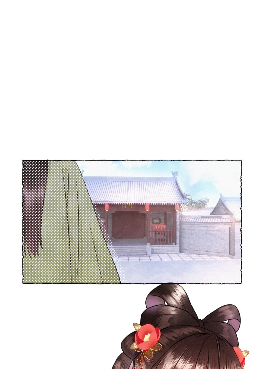 032 我确定-第32话