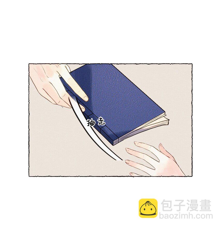 004 掌柜，你当我傻？-第4话