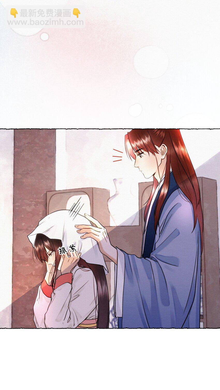 040 生病了就会多想-第40话