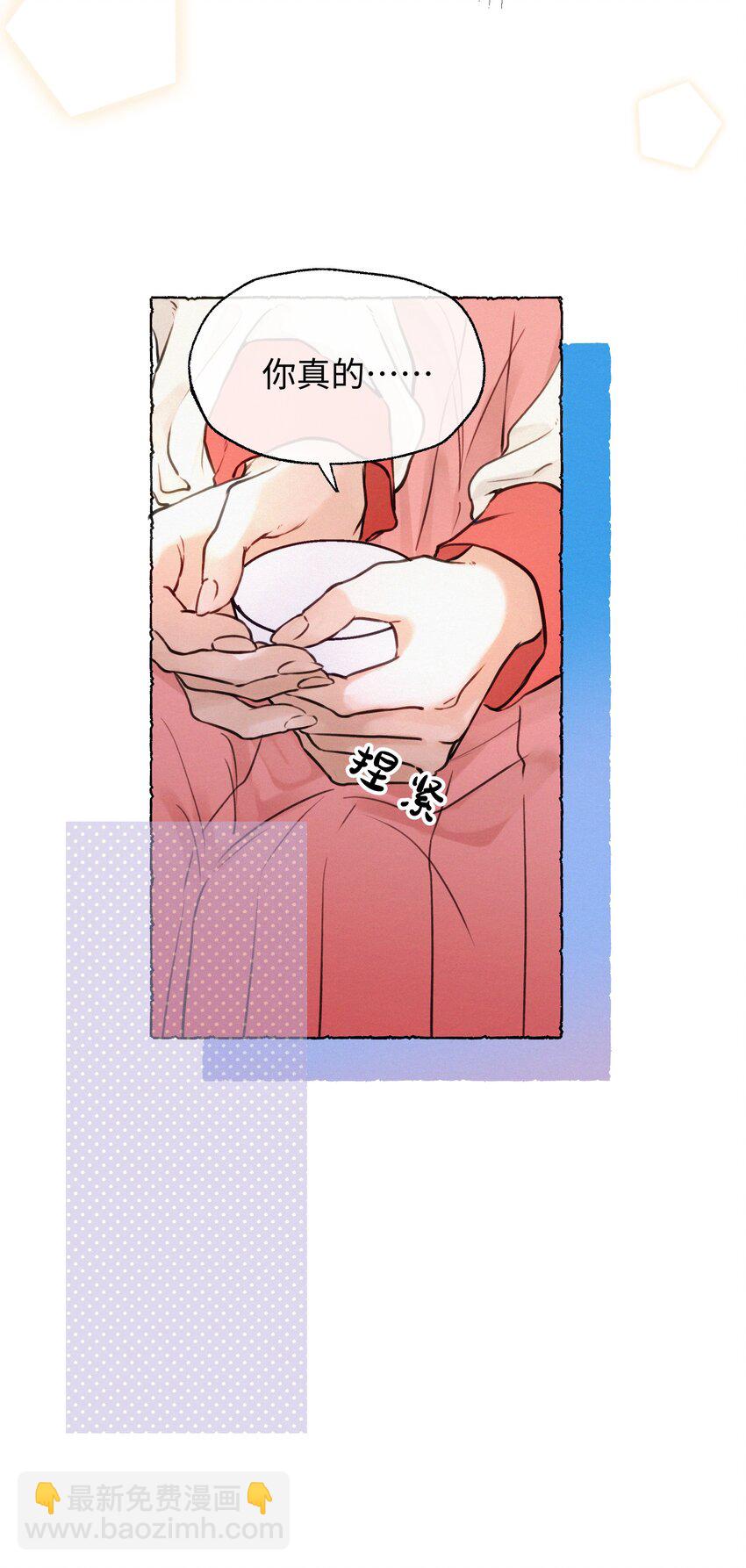 040 生病了就会多想-第40话