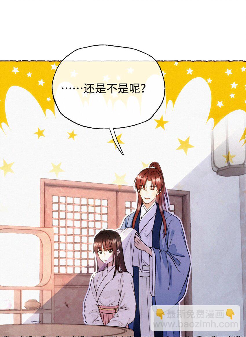 040 生病了就会多想-第40话