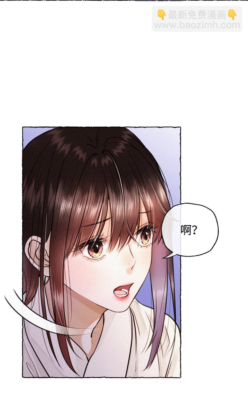 040 生病了就会多想-第40话