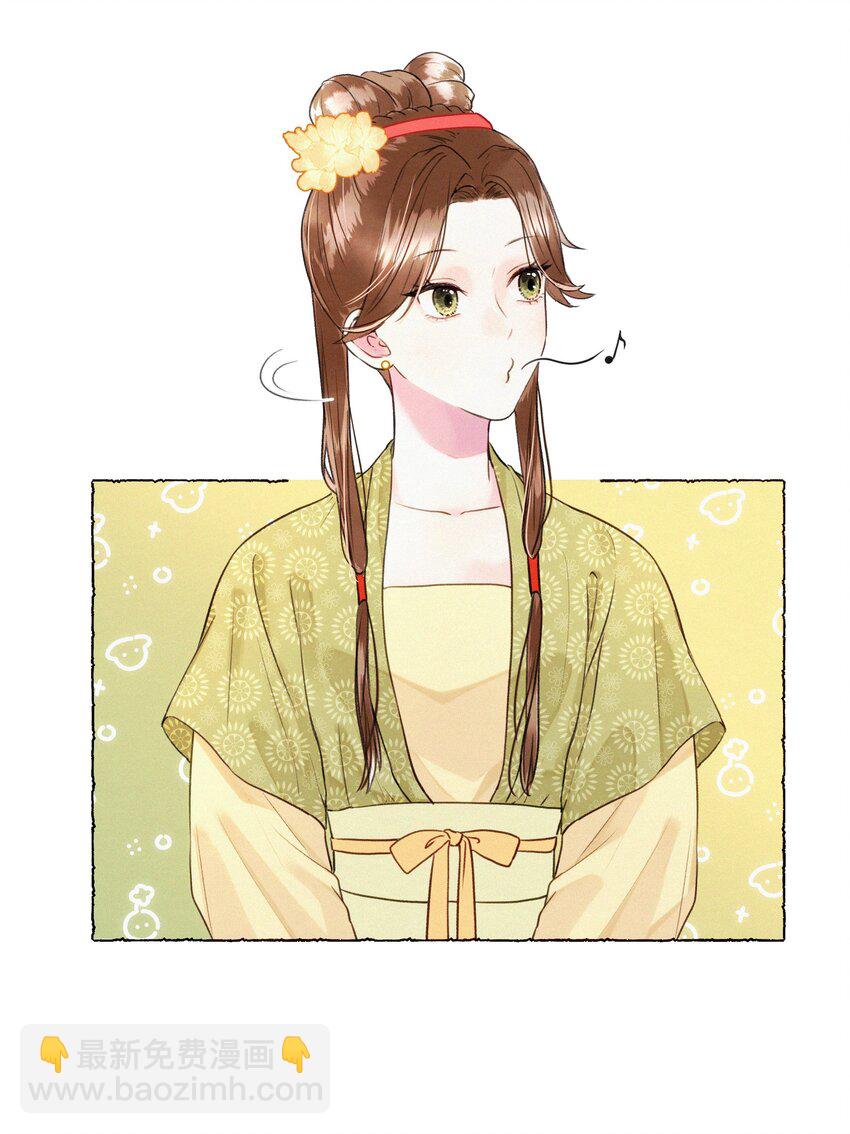 008 这都是生意！-第8话