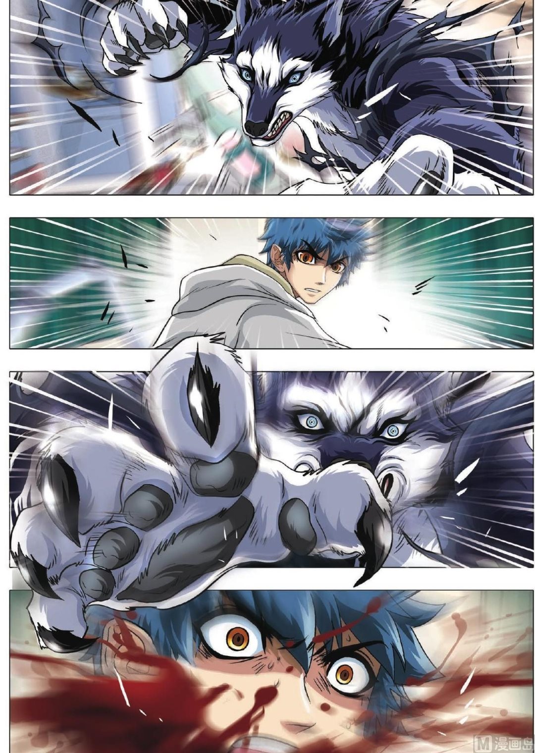 第76话 势均力敌出奇招-第76话