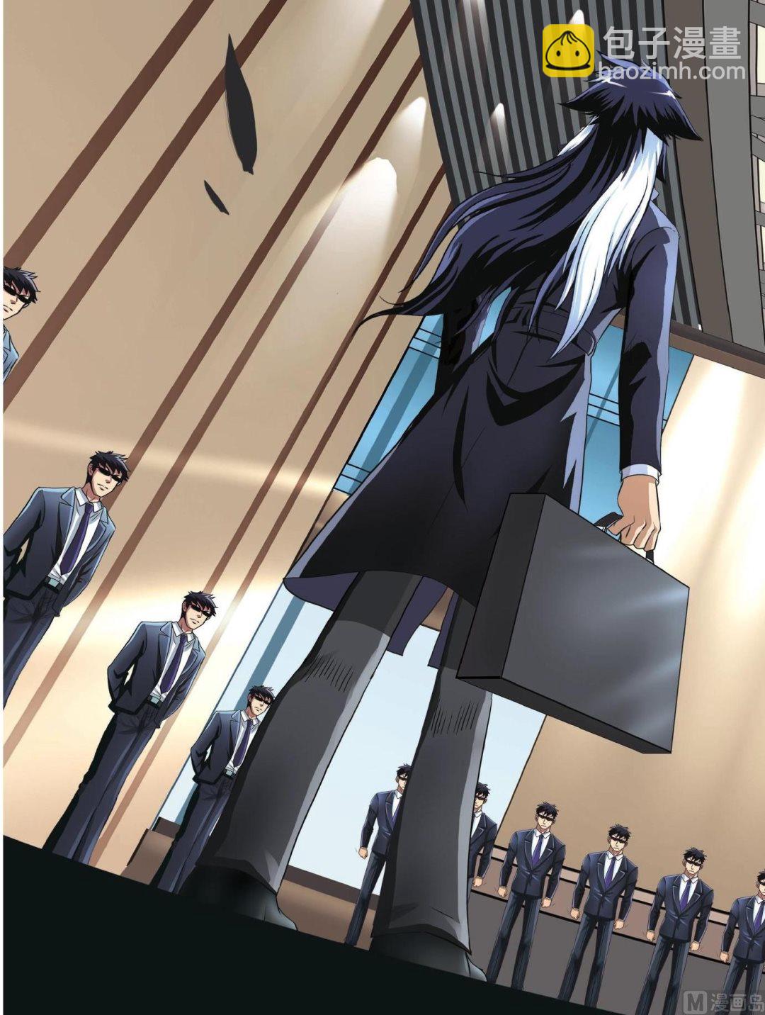 第84话 困局-第84话