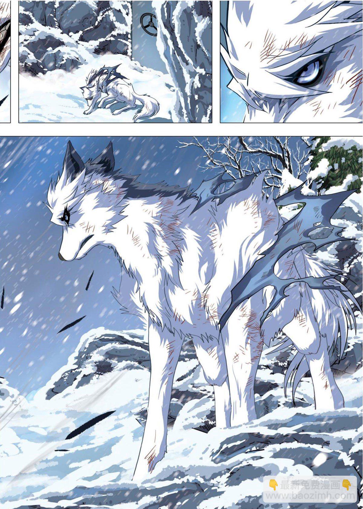 101   抗衡-第102话