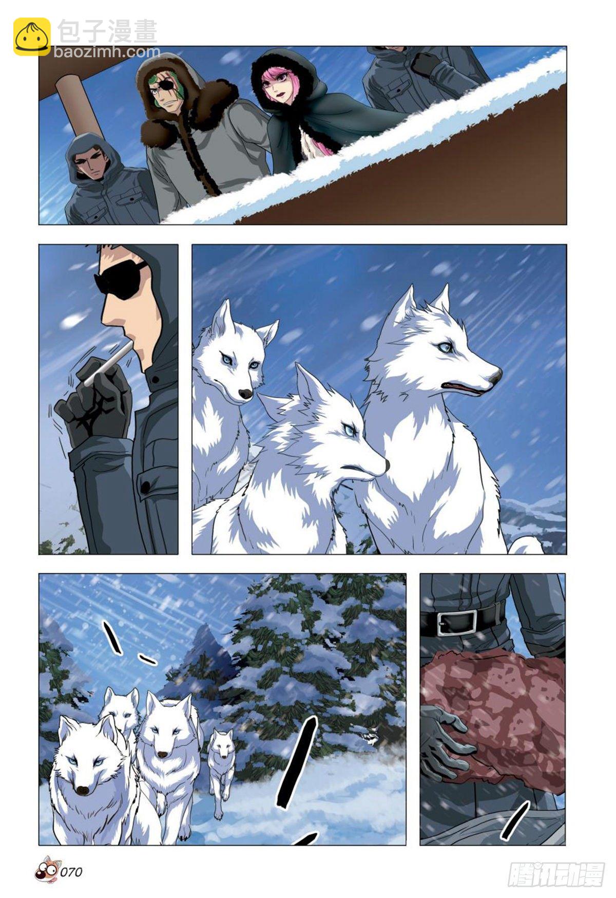 107   窃听-第108话