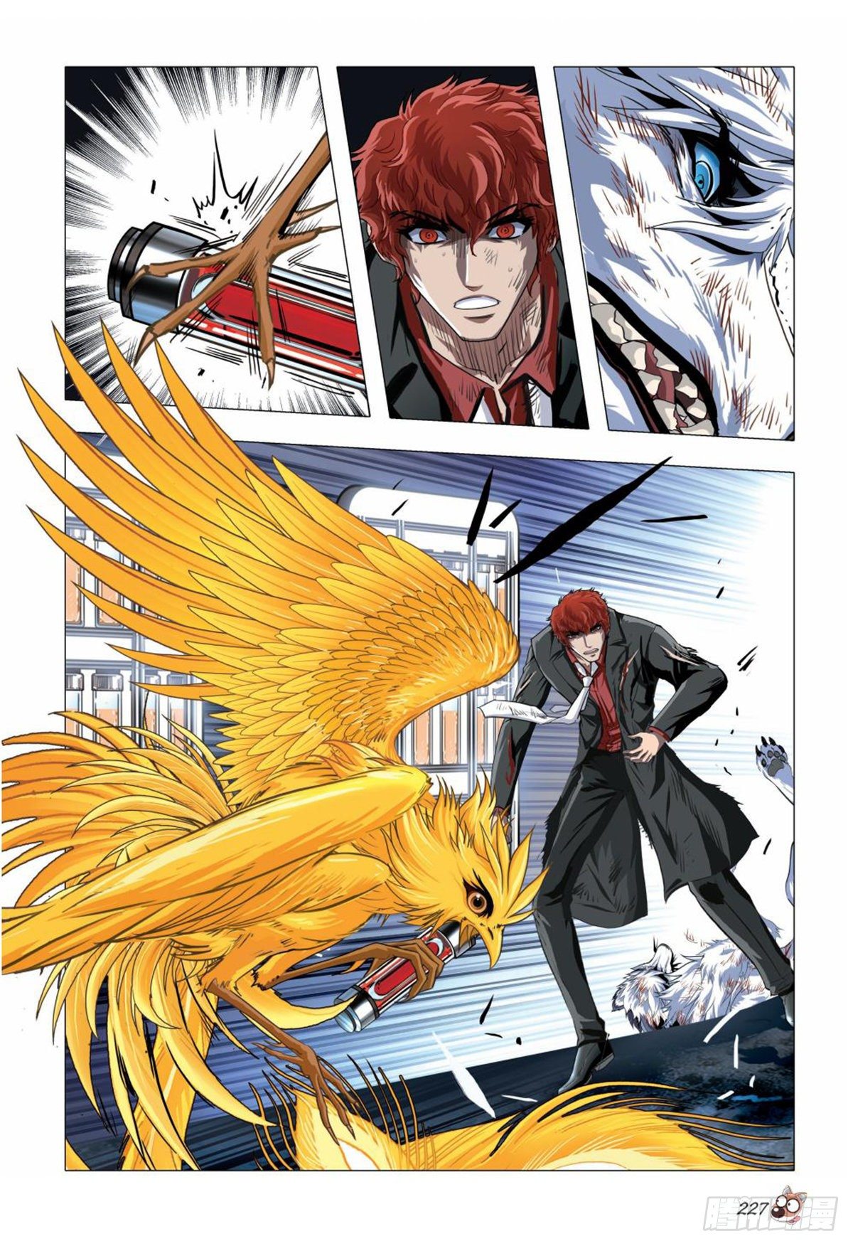 115   压制与驯服-第116话