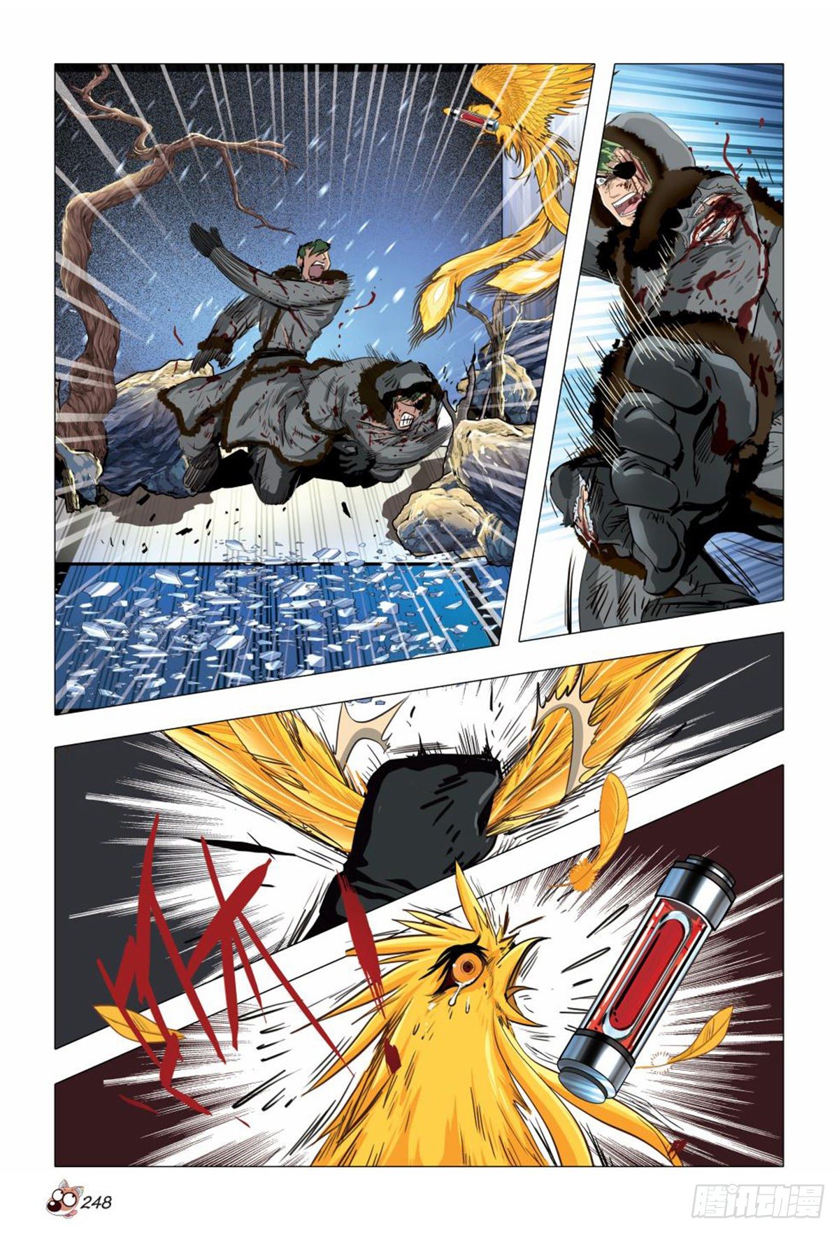 117   冲出重围-第118话